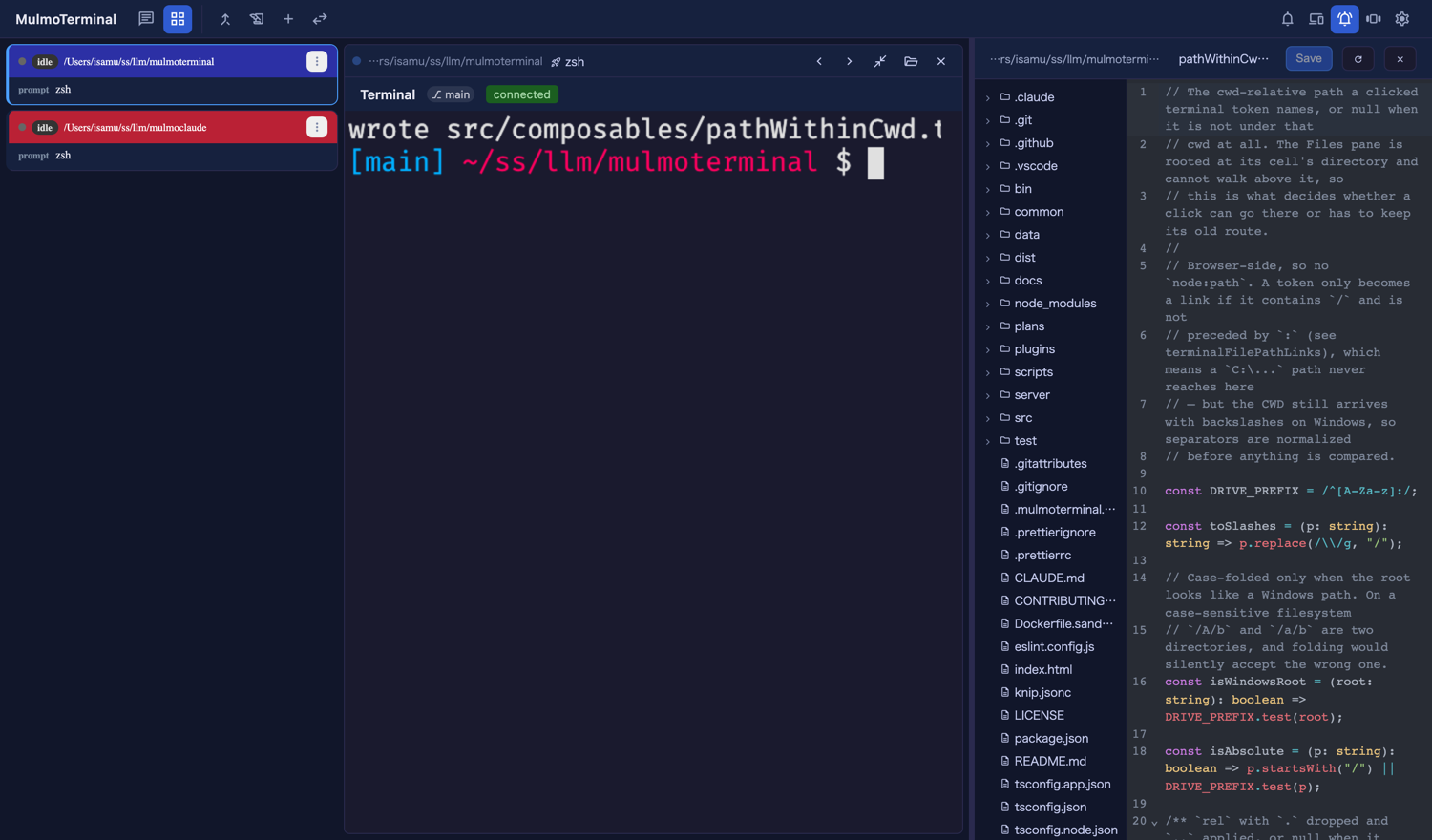 A path clicked in the terminal, opened in the file pane beside it
