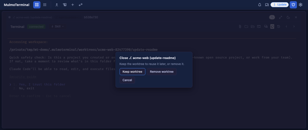 worktree セルを閉じる